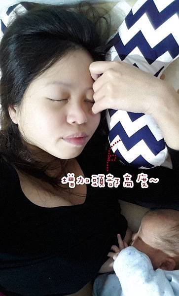 增加頭部高度.jpg