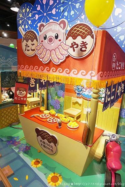 2212貝兒絲 南港.JPG