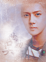 01.EXO (溶圖版) SH.png