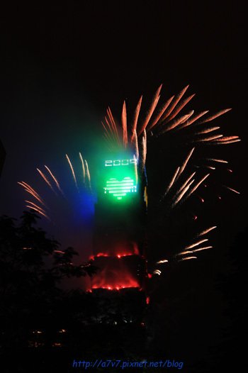 IMG_6550.jpg