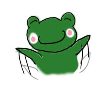 frog-1.jpg