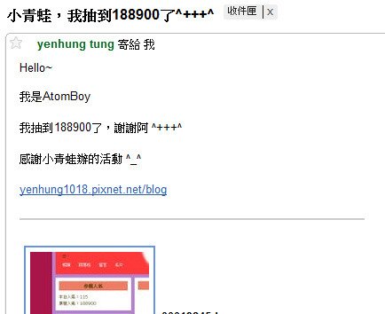 8900.jpg