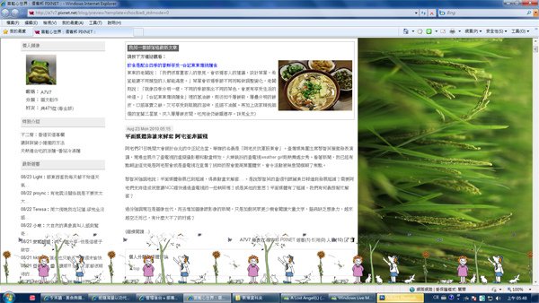 theme-2.jpg