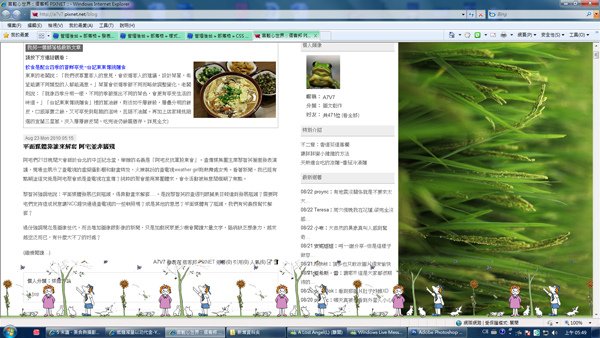 theme-1.jpg