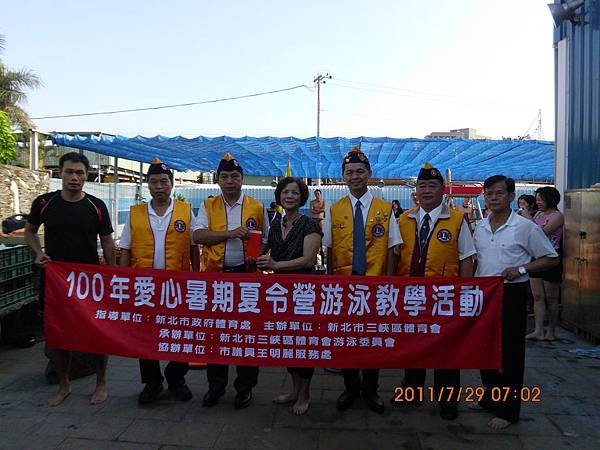 刮痧 009.JPG