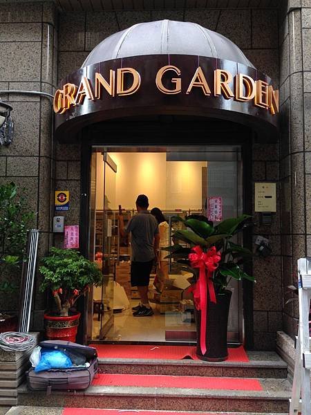 台北市 安和路 GRAND GARDEN  壓克力 LED 發光字(背光) (11)