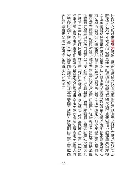 115929832_508602706598518_127667588465346512_n.jpg