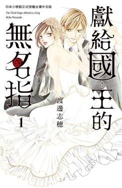 image_book