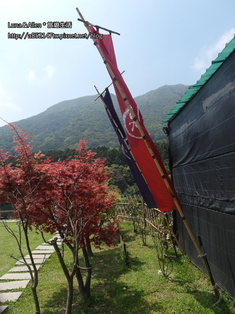 甘味坊 芭樂嫂日式茶屋