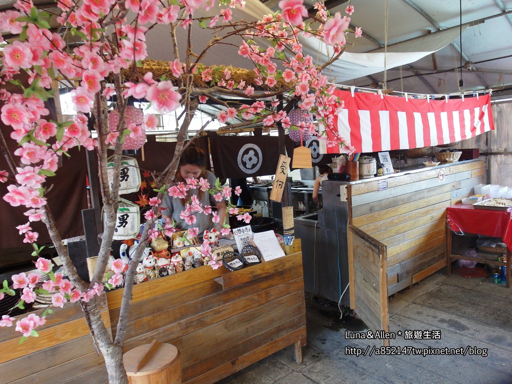 甘味坊 芭樂嫂日式茶屋