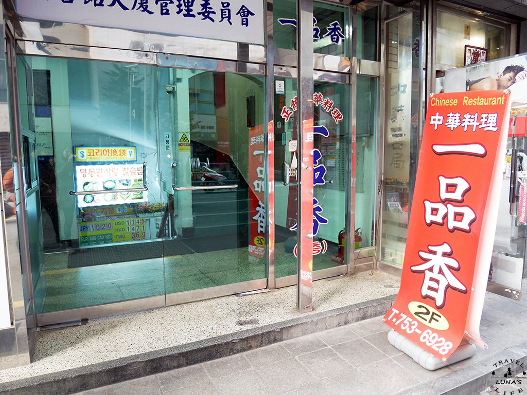 P1000598 拷貝.jpg