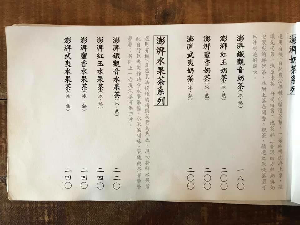 92170411_2616768215236428_6731083384925192192.jpg