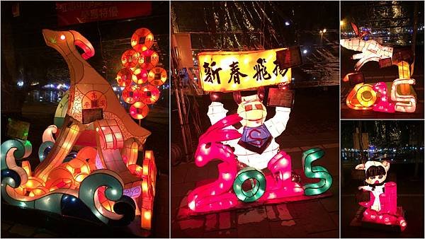 2015燈會展4