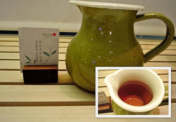 桃成茶樣子7