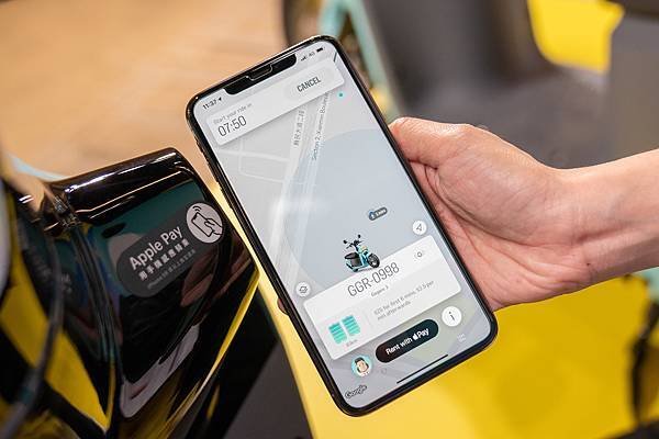 GoShare 全新 「TAP %26; GO」功能深度整合 Apple Pay 與 NFC 技術，輕輕一觸，即刻出發！_1.jpg