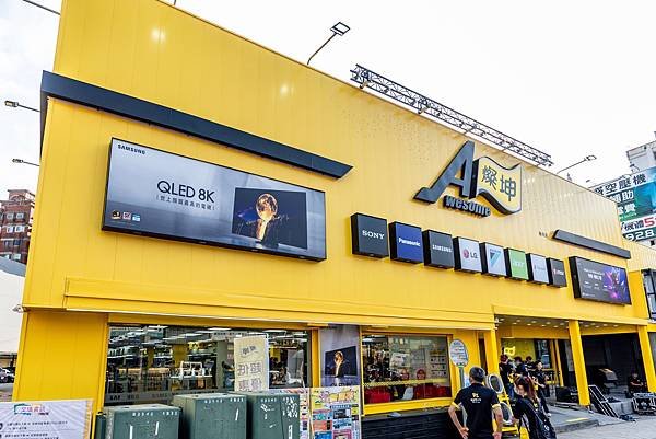 燦坤Awesome首度亮相_南崁店.jpg