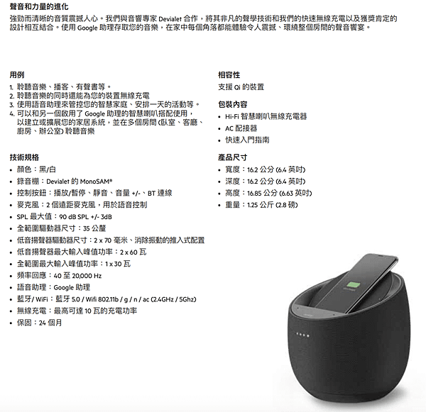 截圖 2020-10-08 上午12.42.00.png