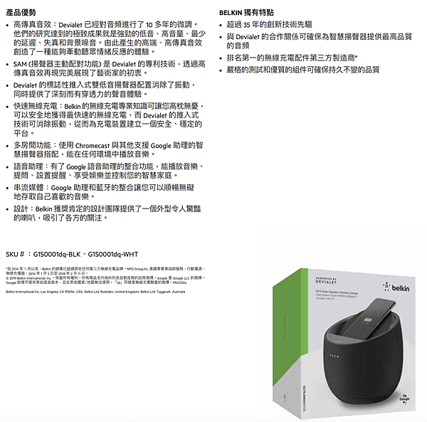 截圖 2020-10-08 上午12.42.10.png