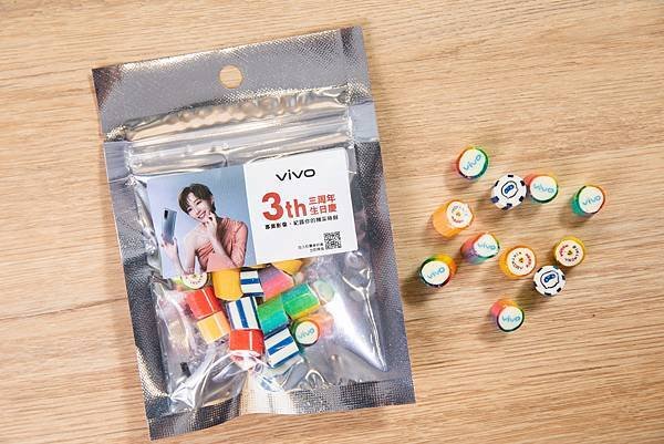 12月5日到vivo體驗店並加入社團完成指定步驟，可獲得vivo特製手工糖.jpg