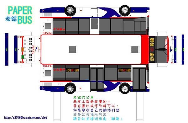 模型版737-FL