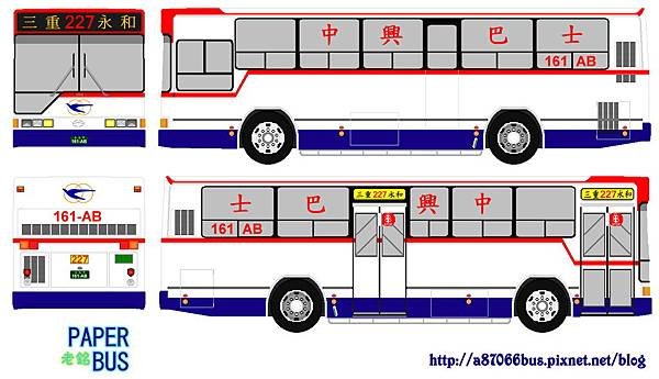 模型版161-AB2.jpg