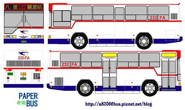 模型版232-FA2.jpg