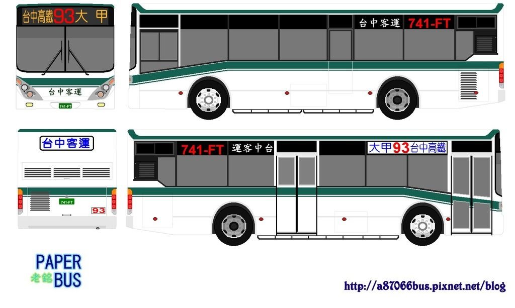 模型板741-FT2.jpg