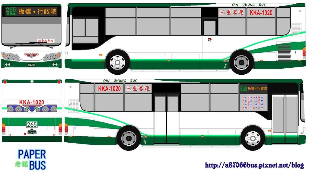 KKA-1020模板2.jpg