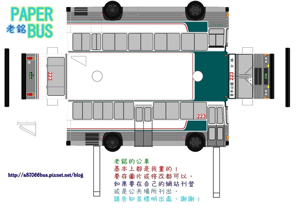 模板 AD-889.jpg