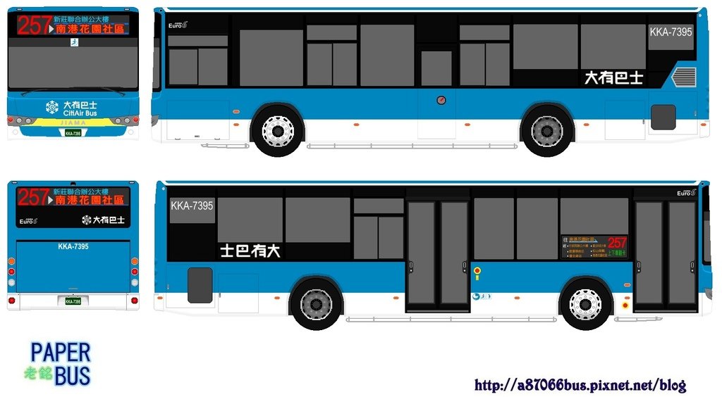 KKA-7395模板2.jpg