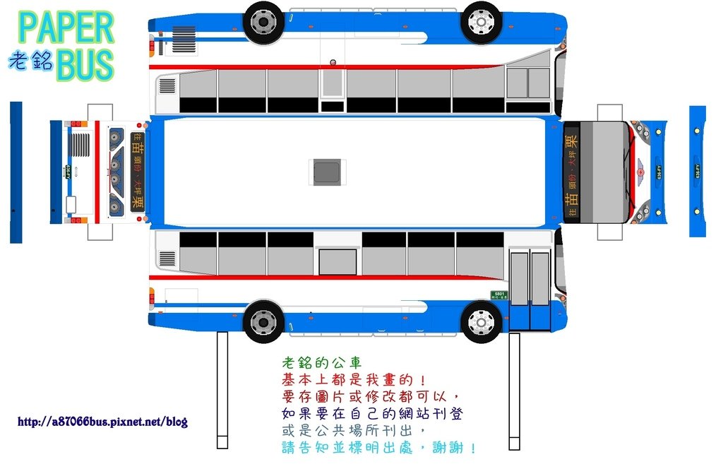 636-FY模板1.jpg