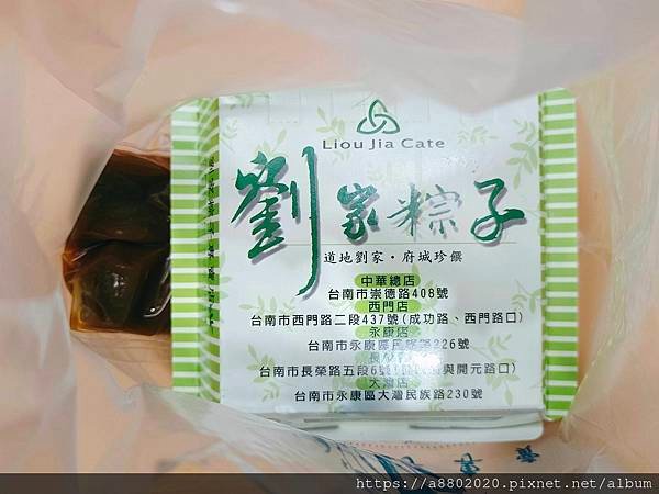 今天是敝人在下小弟我的47歲生日