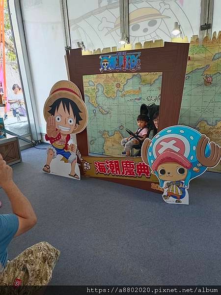 ONE PIECE海潮慶典