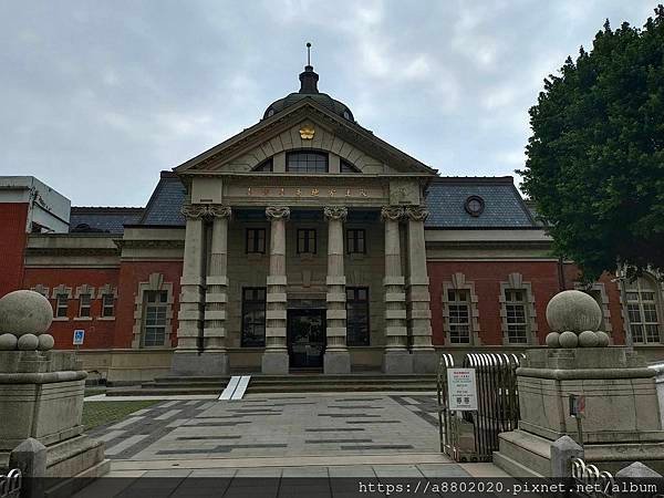 葉石濤文學紀念館&amp;國立台灣文學館&amp;國定古蹟台南地方法院