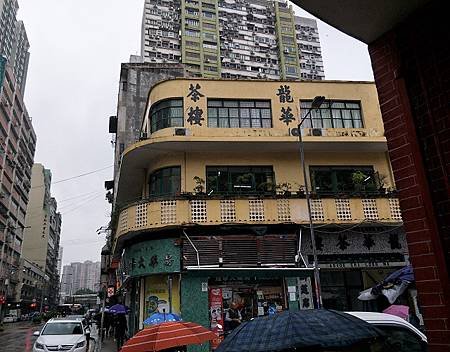 IMG20180131104308.jpg