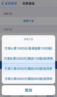 S__18808847.jpg