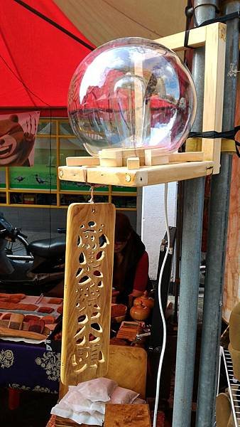 P_20151128_104551