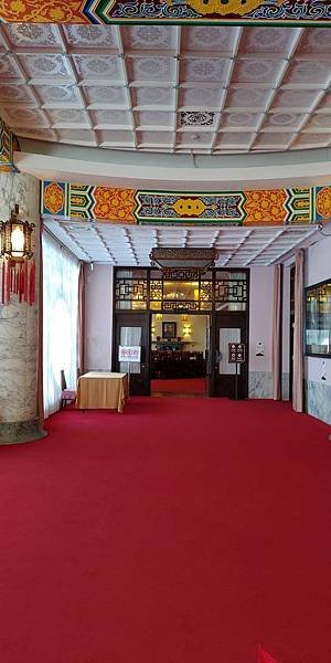 P_20200229_101100.jpg