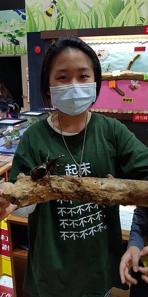 P_20220122_115316.jpg