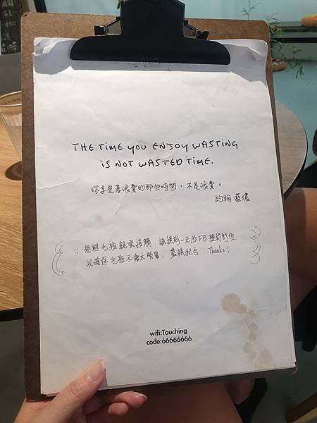 20190819_131747.jpg