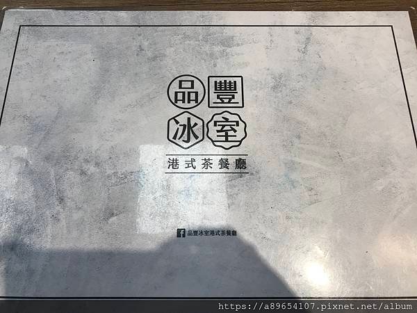 4A8B7764-3523-452C-96DF-110609D606A2.jpeg