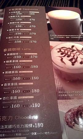 IMAG0220-1.jpg