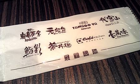 IMAG0222-1.jpg