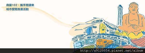 20130816_153257_5752