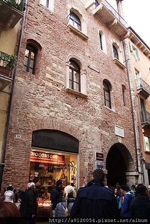 IMG_6301.JPG