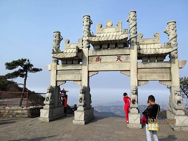 IMG_0186 (1024x768) (2)