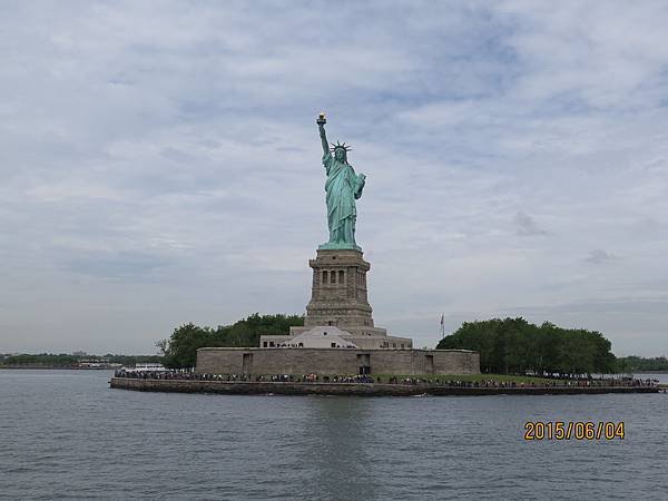 IMG_2045