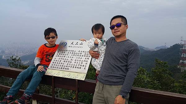 20170129_144631.jpg