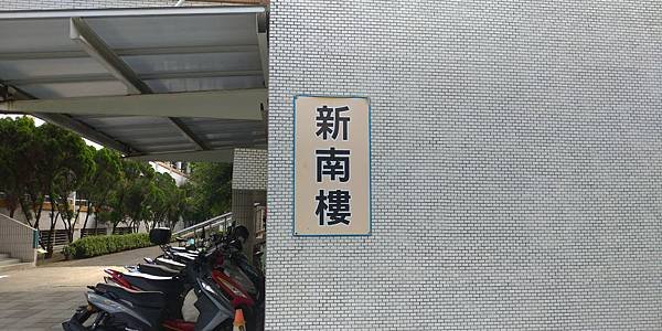 P_20190823_085027_vHDR_Auto.jpg