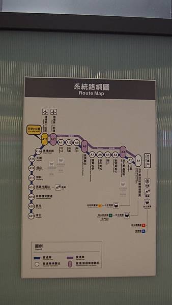 機場捷運路線圖